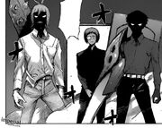 Entre-kagune.jpg