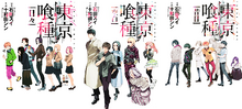 Light Novels