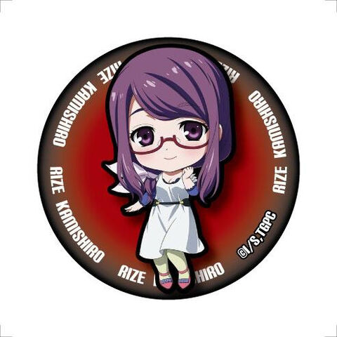 File:Canbadge 3.jpg