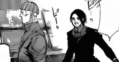 Furuta Haisaki.jpg