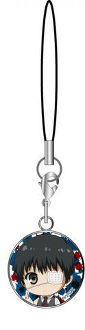 File:Charmstrap 1.jpg