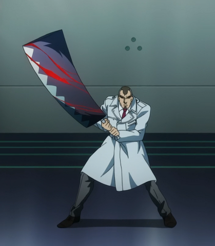 File:Oni Yamada.png