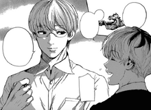 Regalo Arima.png