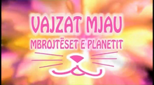Official logo