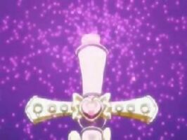 Zakuroweapon