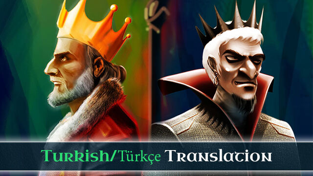 Dosya:Dblking-turkish.jpg