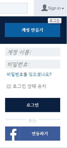 파일:Bar user.jpg