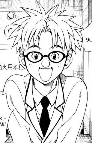 Archivo:Tachibana.jpg