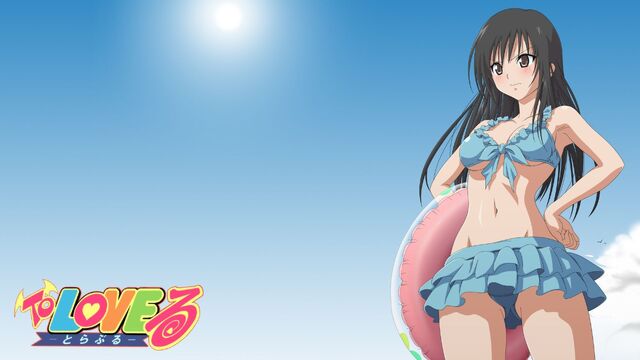 Archivo:Yui 2.jpg