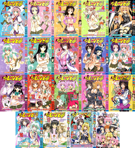 Archivo:5wgv.png