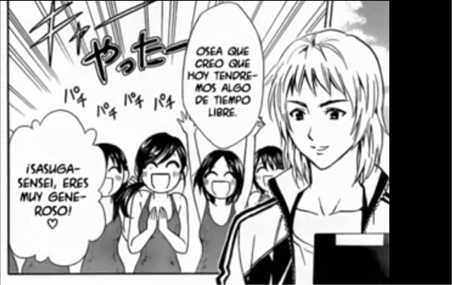 Archivo:Sasuga sensei dando clases.png