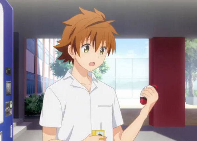 Archivo:Animal Change - Kun 4.png