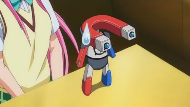 Archivo:Iman-kun 12.jpg