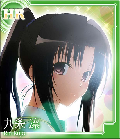 Archivo:TLRDIR Rin.png