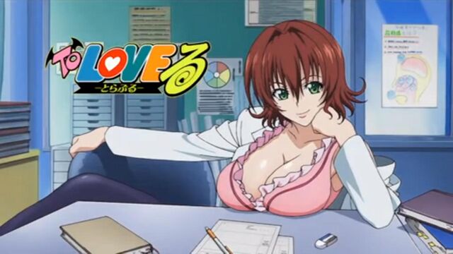Archivo:Mikado sensei.jpg