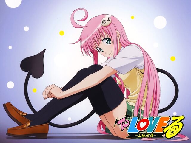 Archivo:Lala 1.jpg