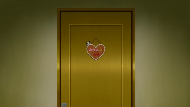 Archivo:Puerta de la habitacion de Mikan.png
