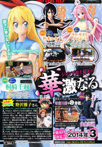 Archivo:YsOlfgC.jpg