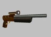 185px-Shotgunbeta