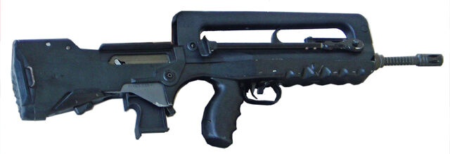 File:Famas.jpg