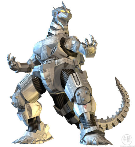 File:Kiryu 2-n.jpg
