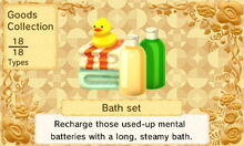 Bath set