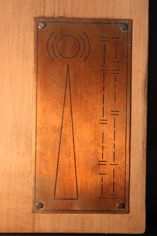 File:Trylosphere.png