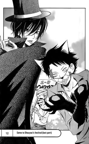 File:Chapter 12.jpeg