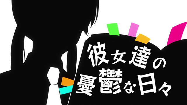 File:Episode 6.png