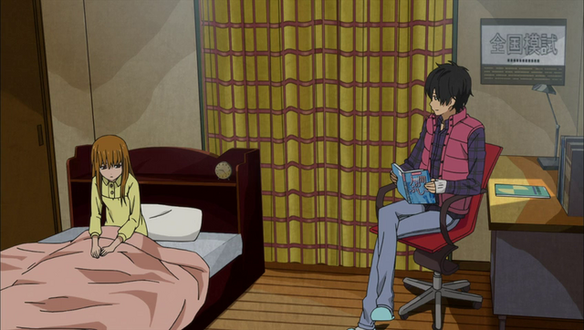 File:Mizutani House3.png