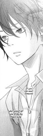 File:Haru (13).jpg