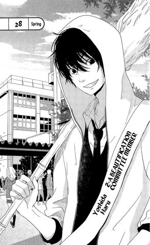 File:Chapter 28.jpeg
