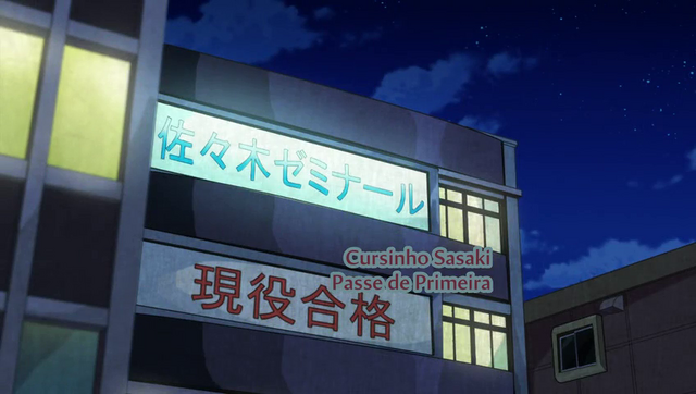 File:Preparatory Course Sasaki.png