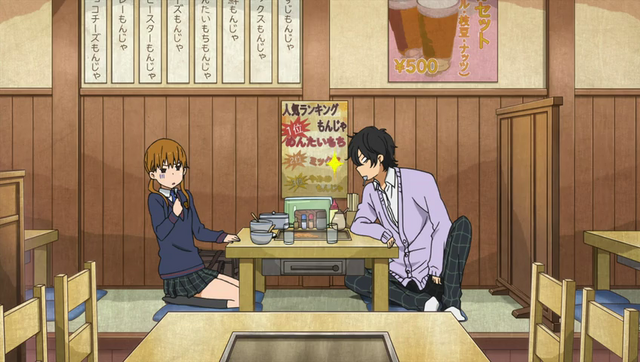 File:Monja2.png