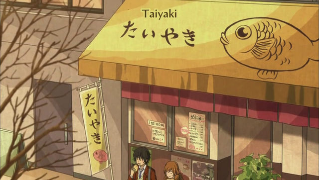 File:Taiyaki.png