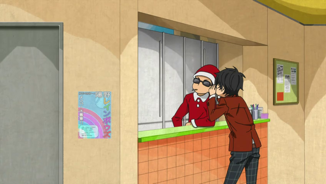File:10 05.png