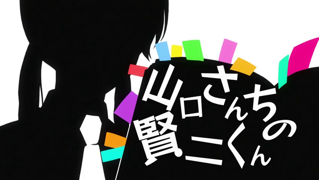 File:Episode 11.png