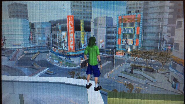 File:THUG2Remix - Kyoto outside.jpg