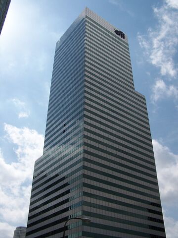 File:Citigroup1.jpg