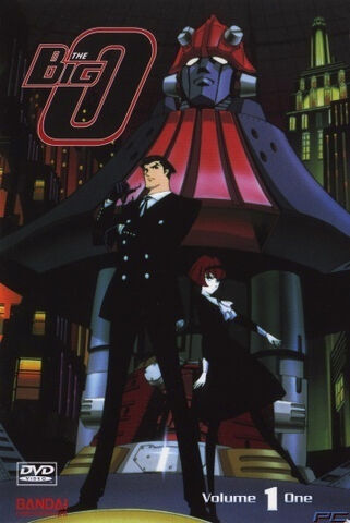 File:Big O.jpg