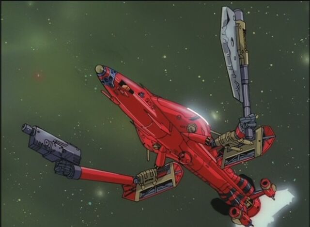 File:The outlaw star.jpg