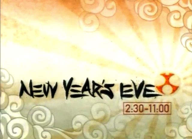 File:Naruto Years Eve.png