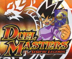 File:Duel-Masters.jpg