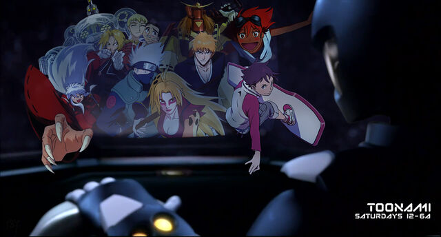File:ToonamiBreak sz2.jpg