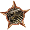 File:Badge-254-0.png