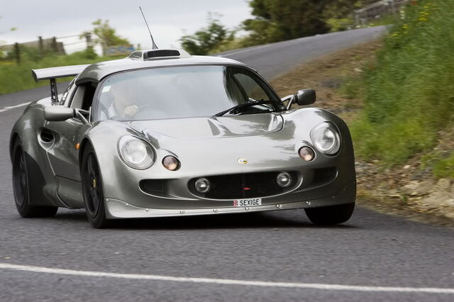 File:LotusExige1.jpg