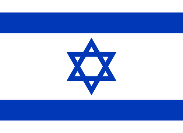 File:Flag of Israel.svg.png