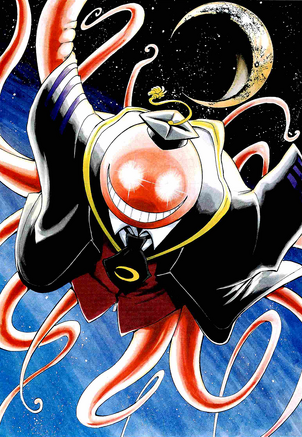 Korosensei