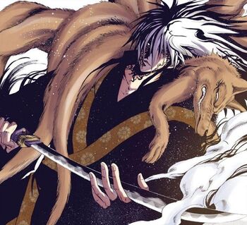 Nura