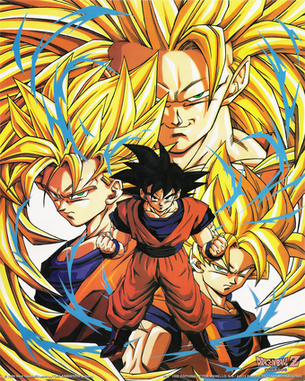 Goku-0